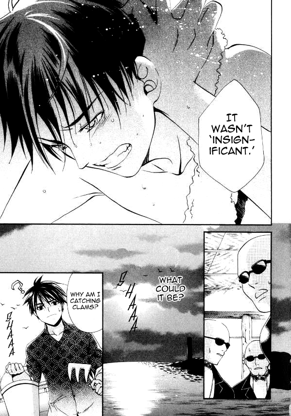 Tamago no Kimi! Chapter 21.2 page 7 - Chapter 21 v2 : Egg 21 : I Won't Forget