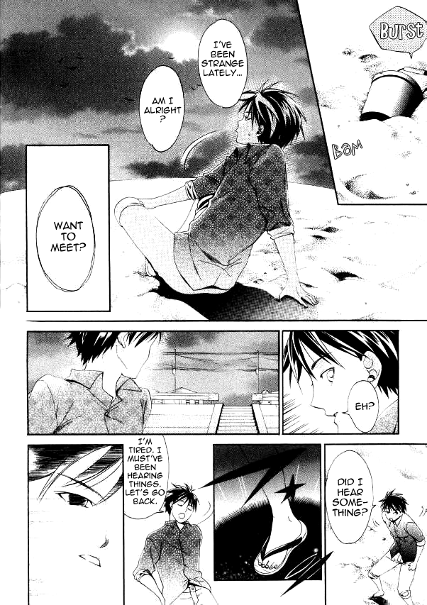 Tamago no Kimi! Chapter 21.2 page 8 - Chapter 21 v2 : Egg 21 : I Won't Forget