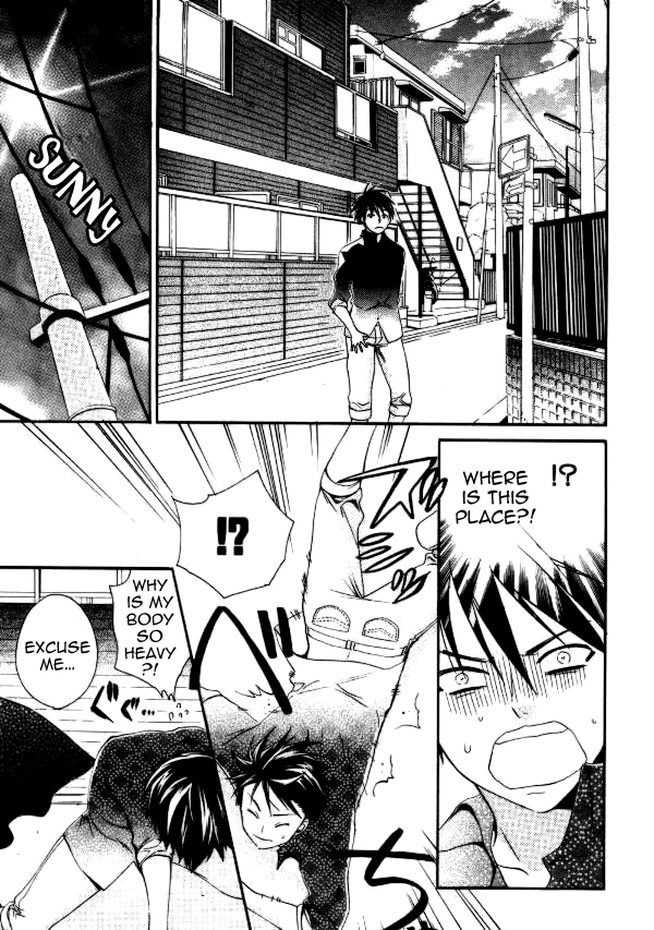 Tamago no Kimi! Chapter 21.2 page 9 - Chapter 21 v2 : Egg 21 : I Won't Forget
