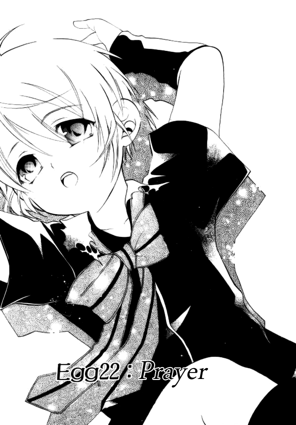 Tamago no Kimi! Chapter 22.2 page 1 - Chapter 22 v2 : Egg 22 : Prayer