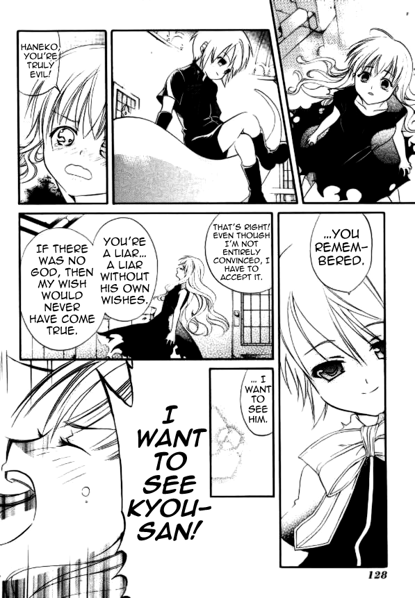 Tamago no Kimi! Chapter 22.2 page 19 - Chapter 22 v2 : Egg 22 : Prayer