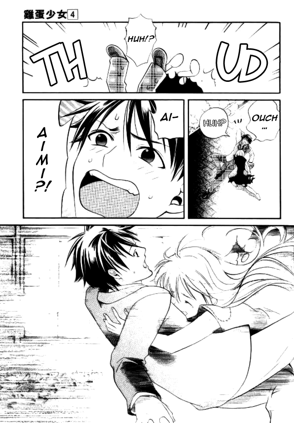 Tamago no Kimi! Chapter 22.2 page 22 - Chapter 22 v2 : Egg 22 : Prayer