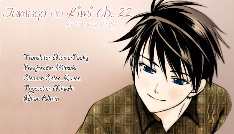 Tamago no Kimi! Chapter 22.2 page 24 - Chapter 22 v2 : Egg 22 : Prayer