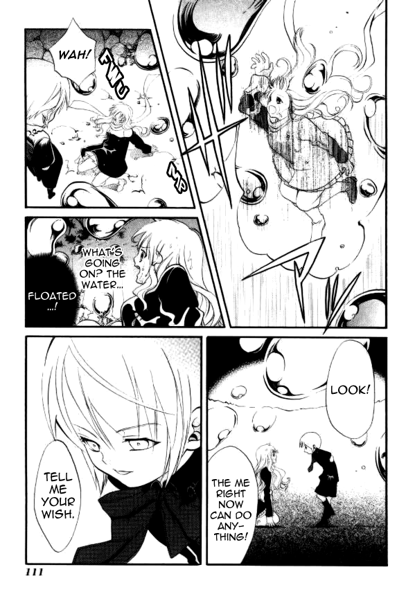 Tamago no Kimi! Chapter 22.2 page 3 - Chapter 22 v2 : Egg 22 : Prayer