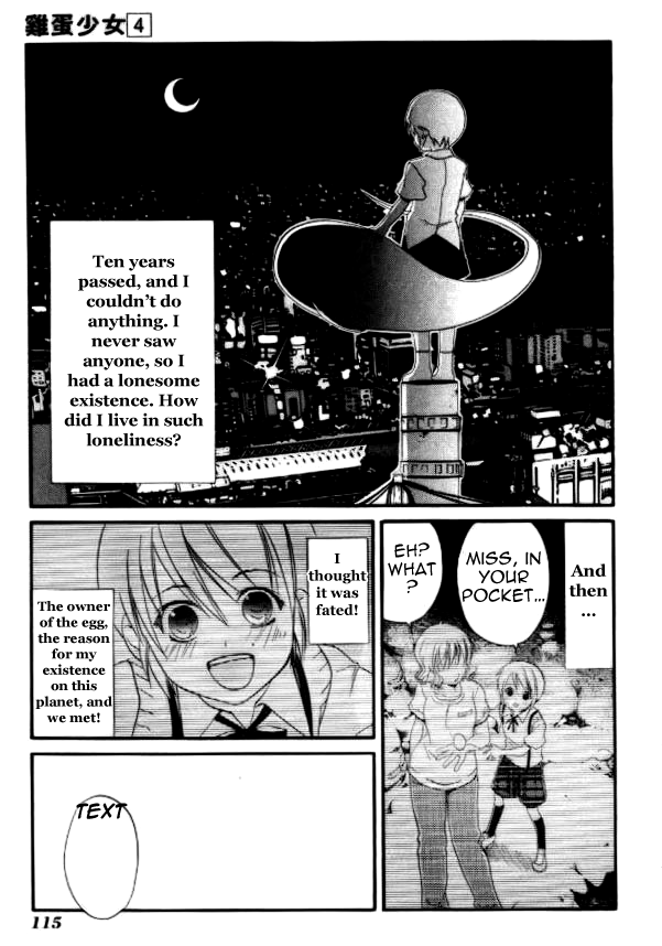 Tamago no Kimi! Chapter 22.2 page 7 - Chapter 22 v2 : Egg 22 : Prayer