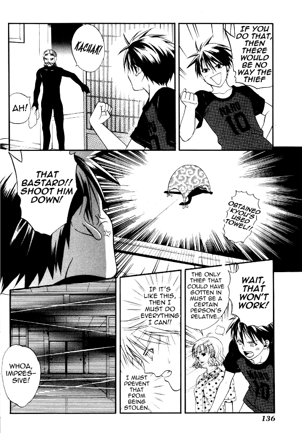 Tamago no Kimi! Chapter 23.2 page 4 - Chapter 23 v2 : Egg 23 : Strange Thief Daigoro