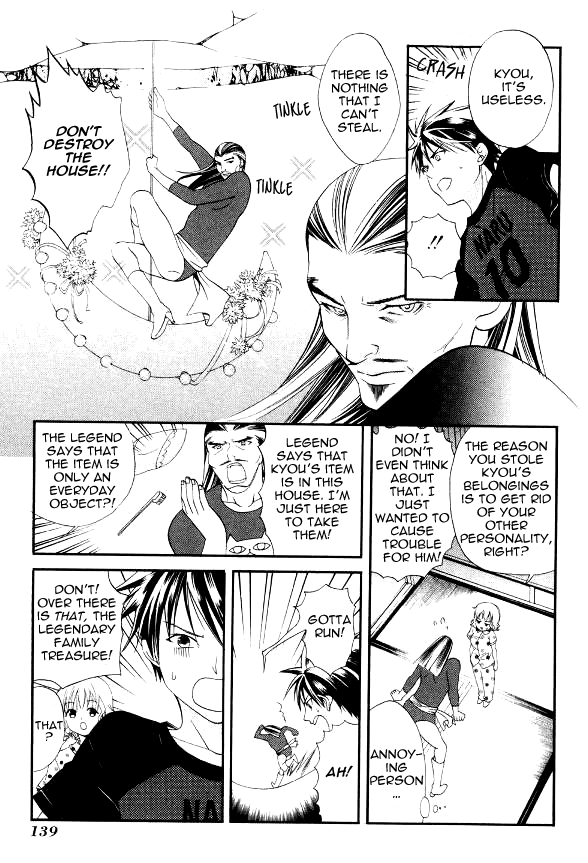 Tamago no Kimi! Chapter 23.2 page 7 - Chapter 23 v2 : Egg 23 : Strange Thief Daigoro