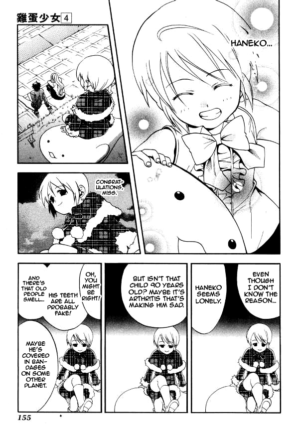 Tamago no Kimi! Chapter 24.2 page 15 - Chapter 24 v2 : Last Egg : Tamago no Kimi [End]