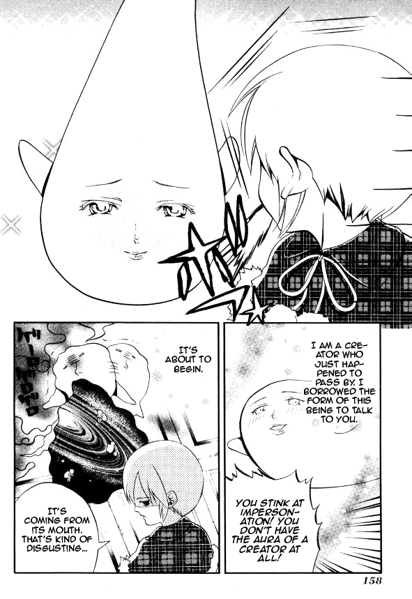 Tamago no Kimi! Chapter 24.2 page 18 - Chapter 24 v2 : Last Egg : Tamago no Kimi [End]