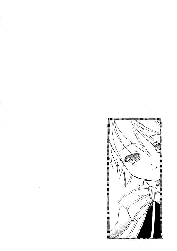 Tamago no Kimi! Chapter 24.2 page 2 - Chapter 24 v2 : Last Egg : Tamago no Kimi [End]