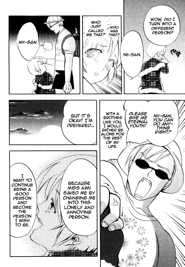 Tamago no Kimi! Chapter 24.2 page 22 - Chapter 24 v2 : Last Egg : Tamago no Kimi [End]