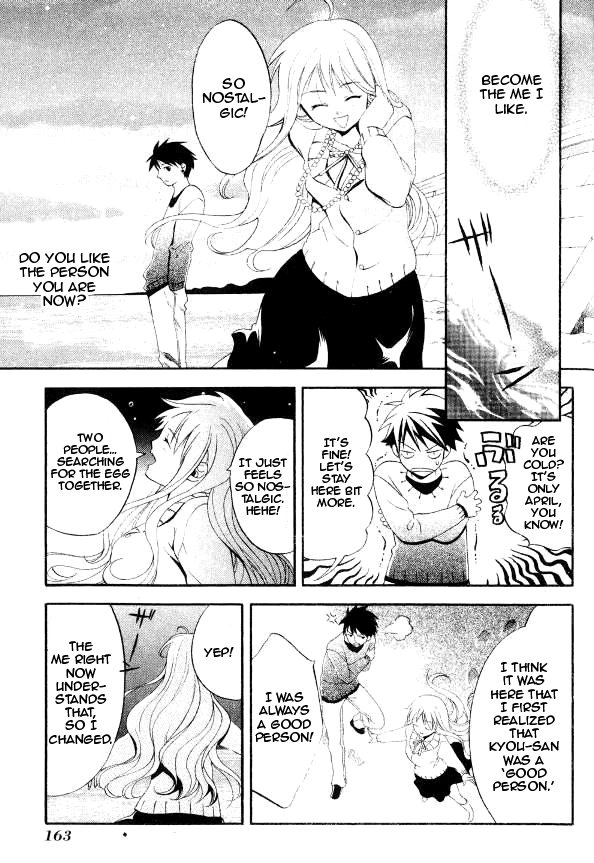 Tamago no Kimi! Chapter 24.2 page 23 - Chapter 24 v2 : Last Egg : Tamago no Kimi [End]