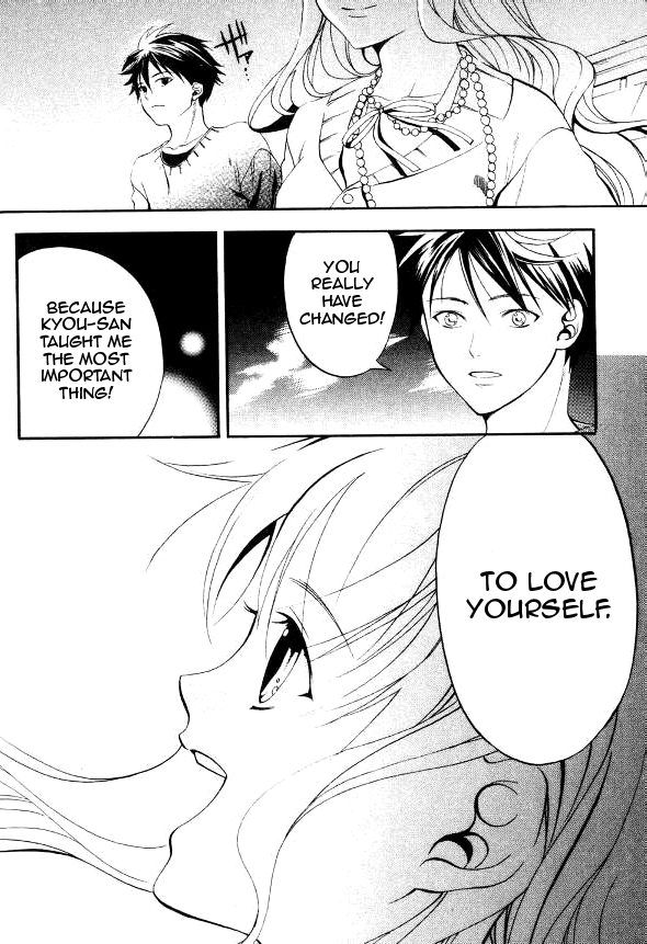 Tamago no Kimi! Chapter 24.2 page 24 - Chapter 24 v2 : Last Egg : Tamago no Kimi [End]