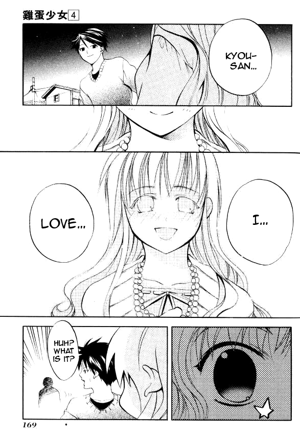 Tamago no Kimi! Chapter 24.2 page 29 - Chapter 24 v2 : Last Egg : Tamago no Kimi [End]