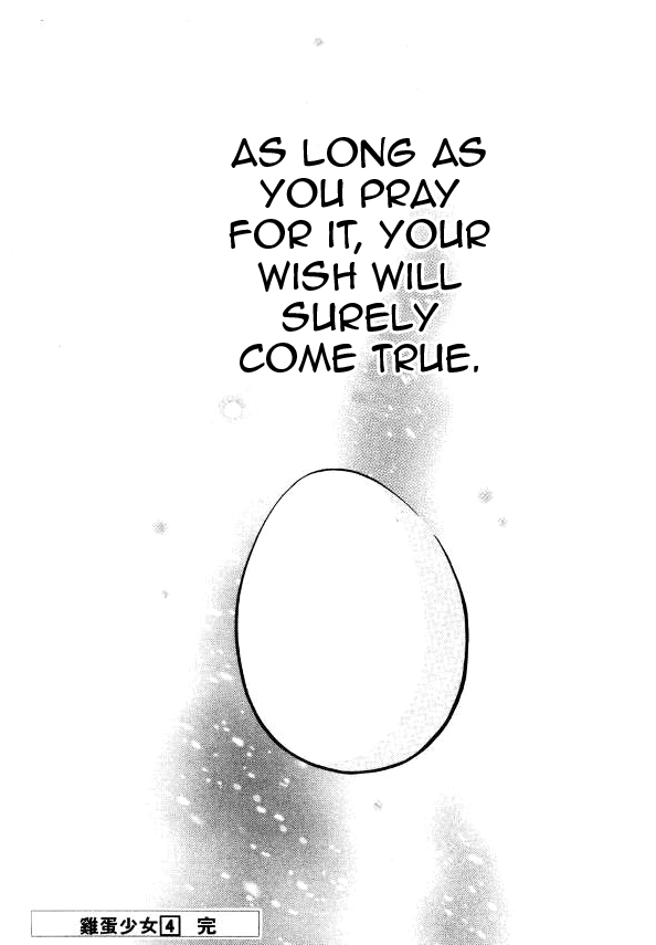 Tamago no Kimi! Chapter 24.2 page 32 - Chapter 24 v2 : Last Egg : Tamago no Kimi [End]