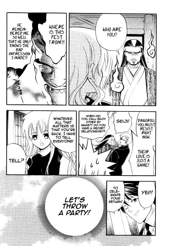 Tamago no Kimi! Chapter 24.2 page 6 - Chapter 24 v2 : Last Egg : Tamago no Kimi [End]