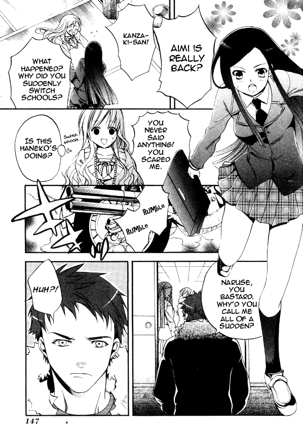 Tamago no Kimi! Chapter 24.2 page 7 - Chapter 24 v2 : Last Egg : Tamago no Kimi [End]