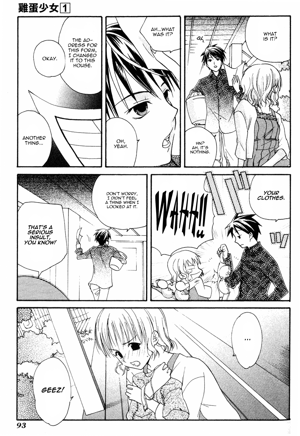 Tamago no Kimi! Chapter 3.2 page 10 - Chapter 3 v2 : Egg 3 :