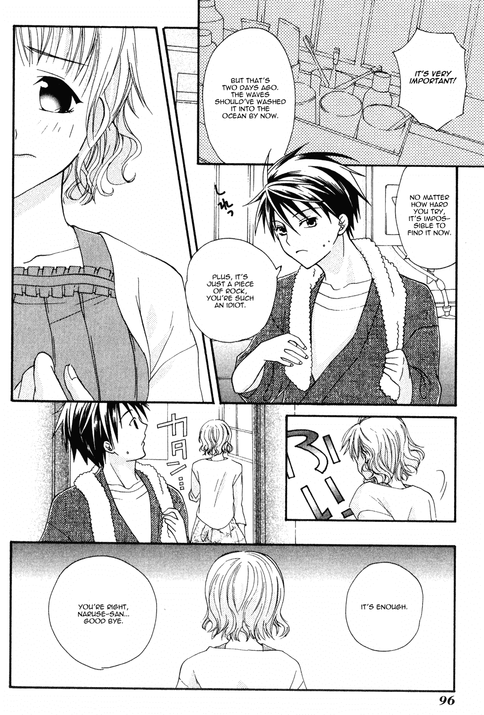 Tamago no Kimi! Chapter 3.2 page 13 - Chapter 3 v2 : Egg 3 :