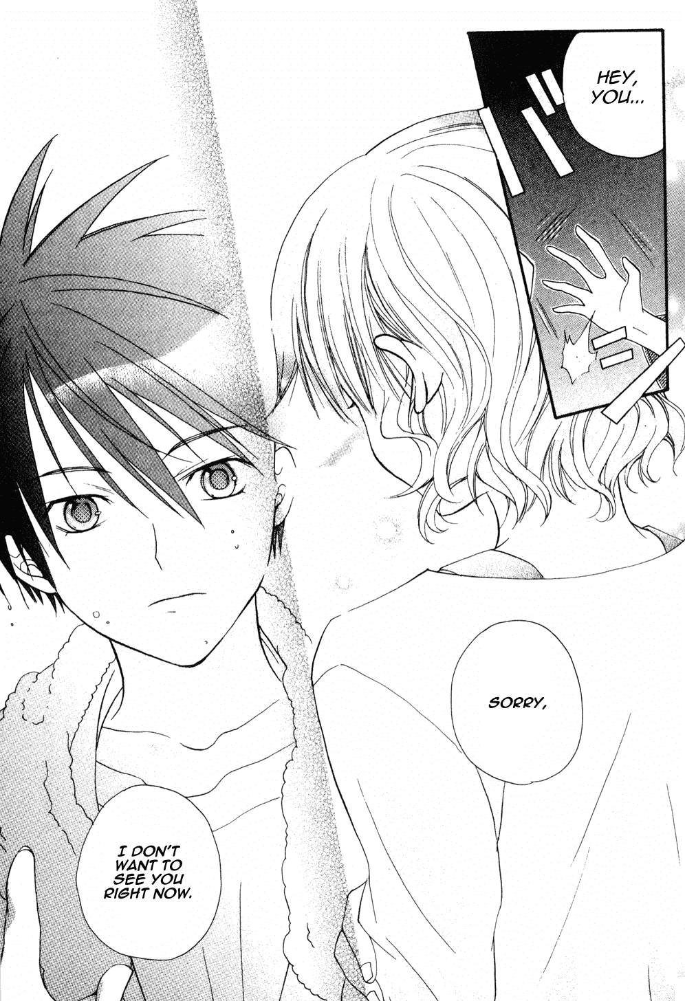 Tamago no Kimi! Chapter 3.2 page 14 - Chapter 3 v2 : Egg 3 :