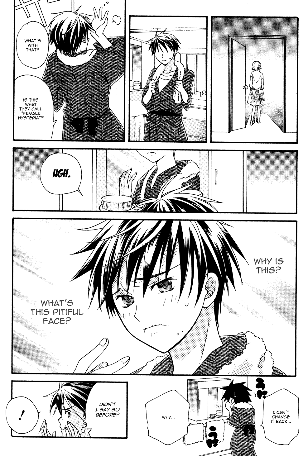 Tamago no Kimi! Chapter 3.2 page 15 - Chapter 3 v2 : Egg 3 :