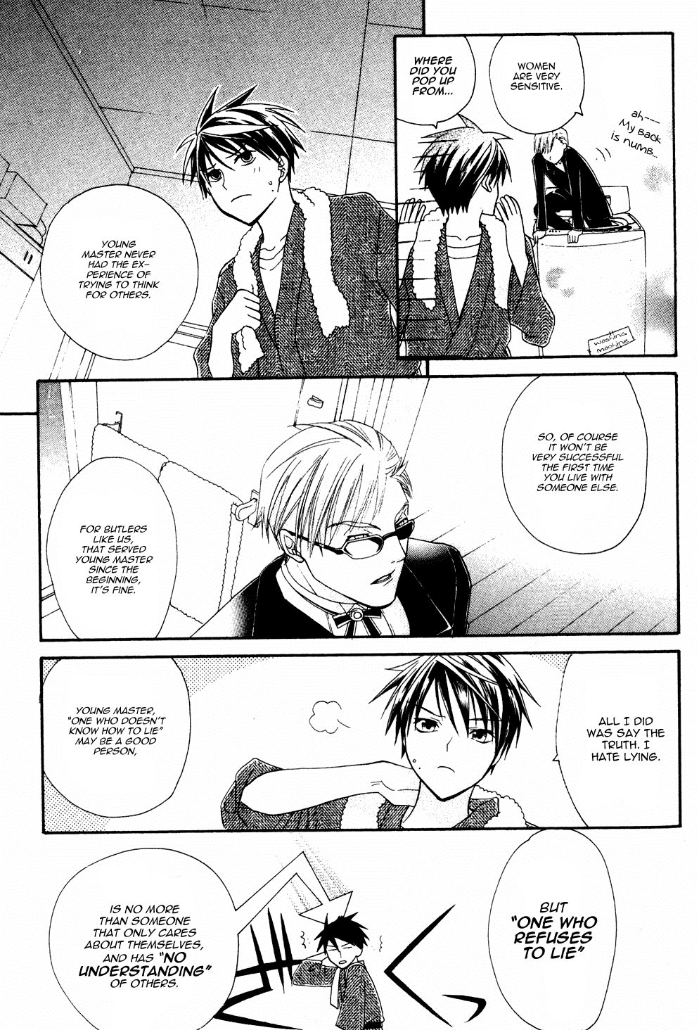 Tamago no Kimi! Chapter 3.2 page 16 - Chapter 3 v2 : Egg 3 :