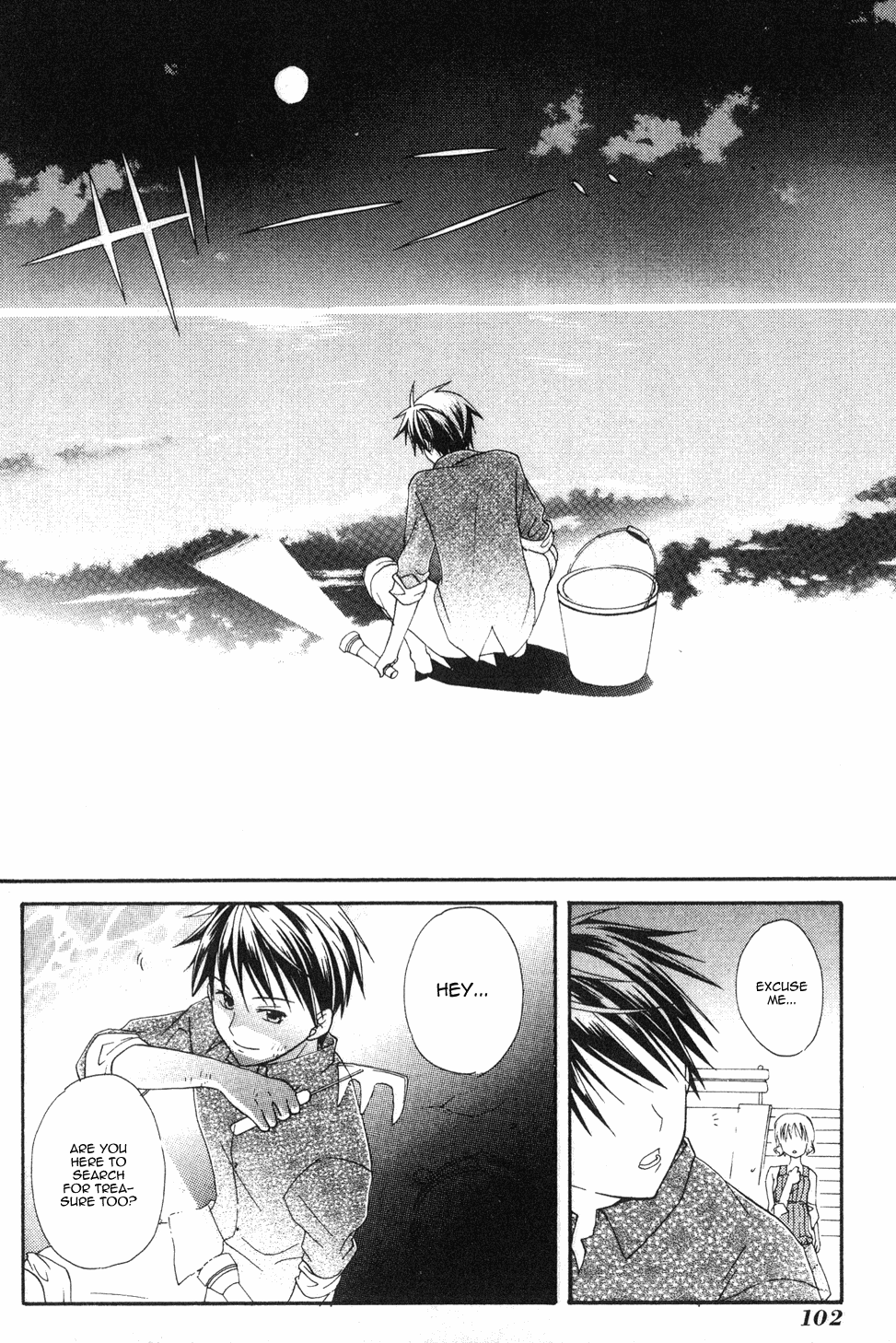 Tamago no Kimi! Chapter 3.2 page 19 - Chapter 3 v2 : Egg 3 :