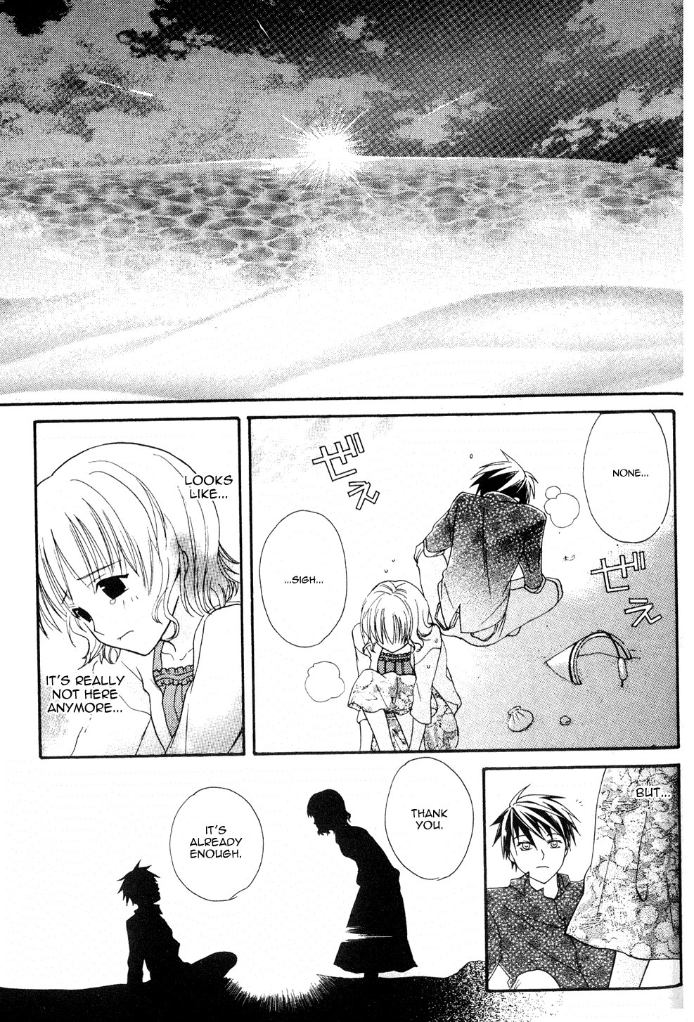 Tamago no Kimi! Chapter 3.2 page 22 - Chapter 3 v2 : Egg 3 :