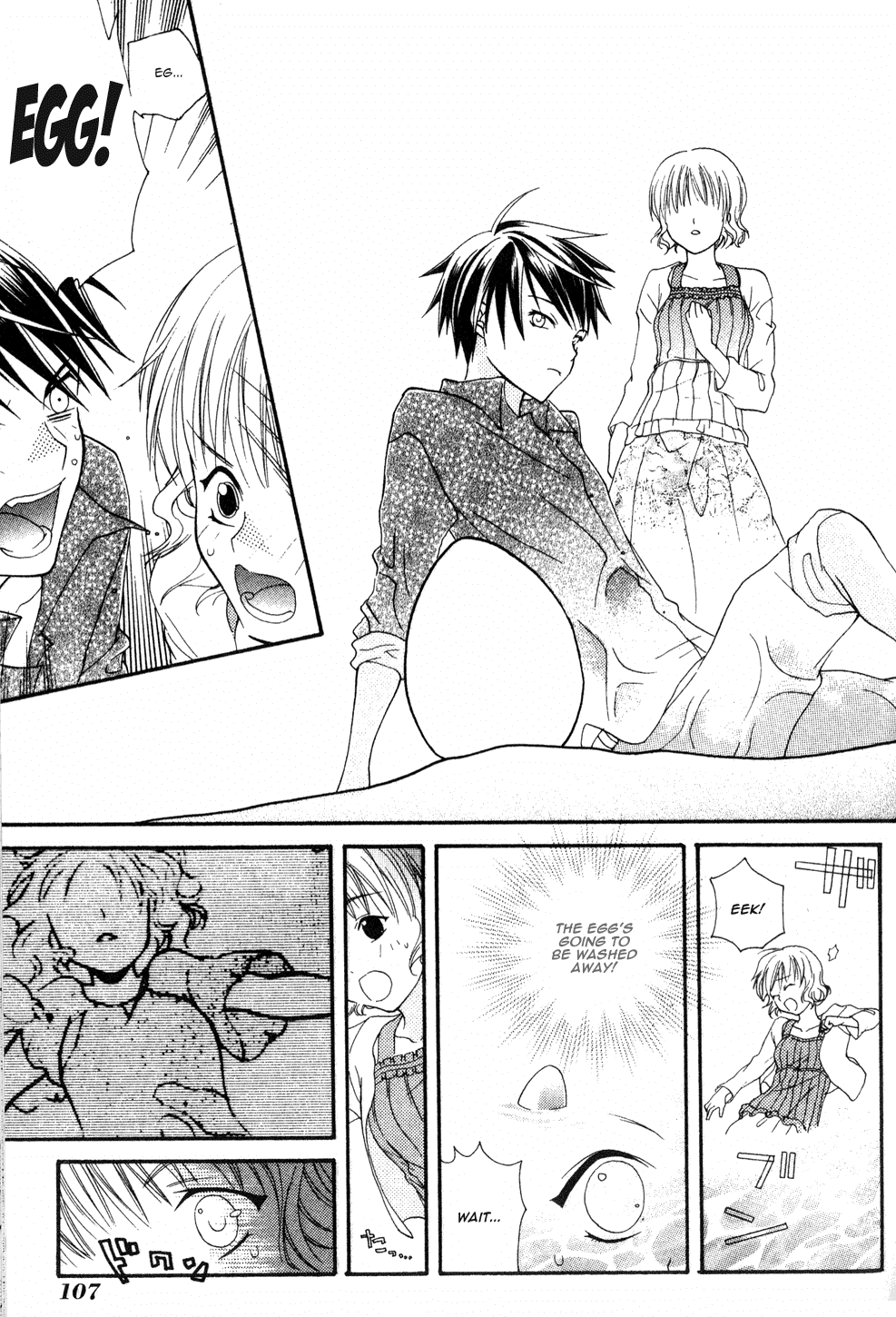 Tamago no Kimi! Chapter 3.2 page 24 - Chapter 3 v2 : Egg 3 :