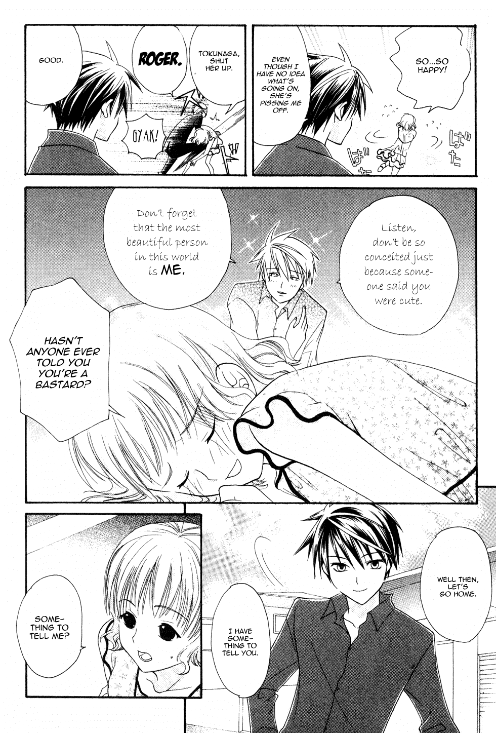 Tamago no Kimi! Chapter 3.2 page 3 - Chapter 3 v2 : Egg 3 :