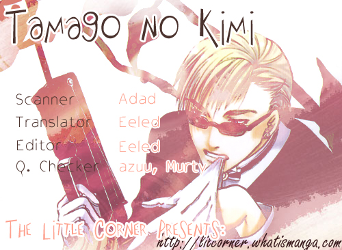 Tamago no Kimi! Chapter 3.2 page 30 - Chapter 3 v2 : Egg 3 :