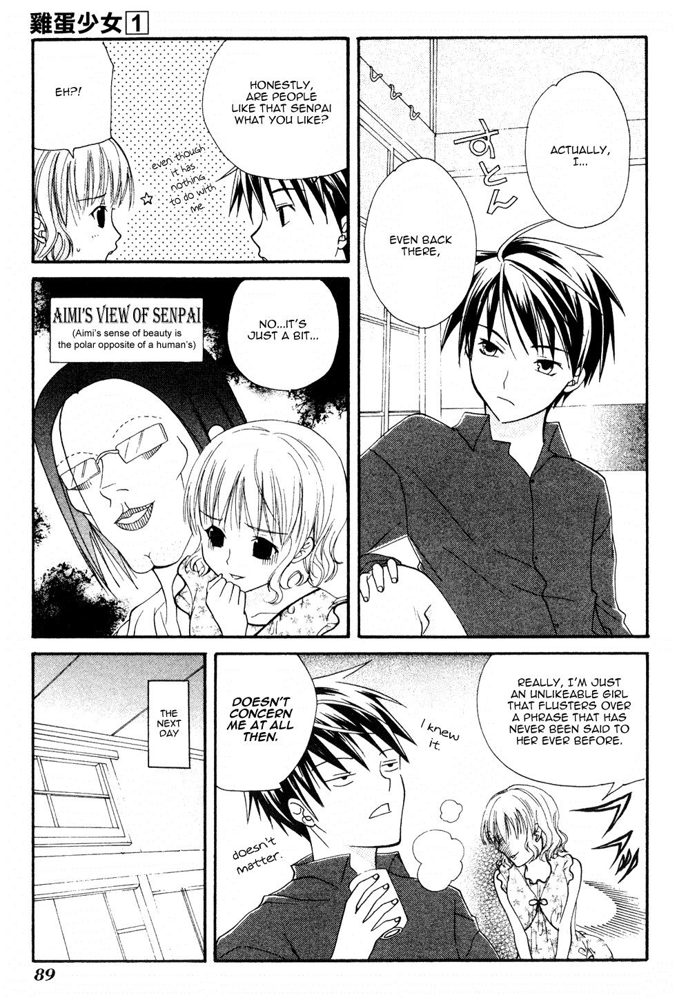 Tamago no Kimi! Chapter 3.2 page 6 - Chapter 3 v2 : Egg 3 :