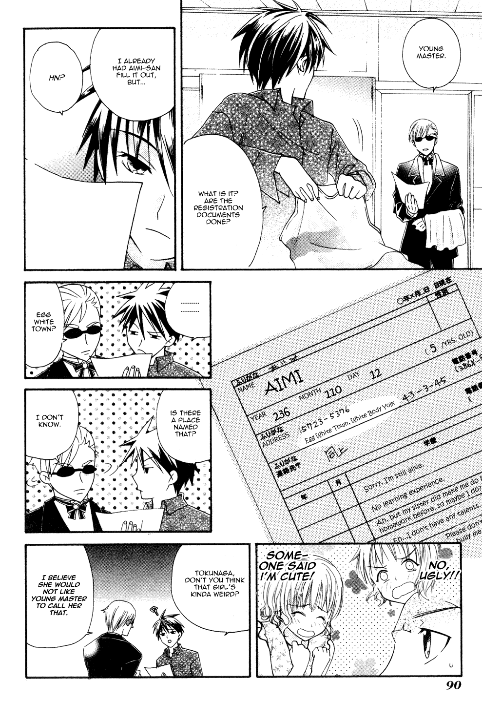 Tamago no Kimi! Chapter 3.2 page 7 - Chapter 3 v2 : Egg 3 :