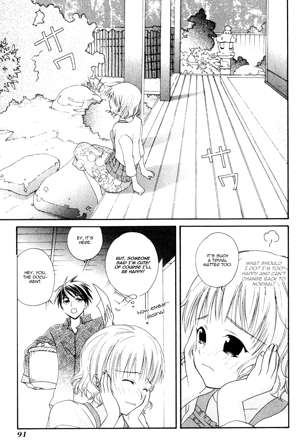 Tamago no Kimi! Chapter 3.2 page 8 - Chapter 3 v2 : Egg 3 :