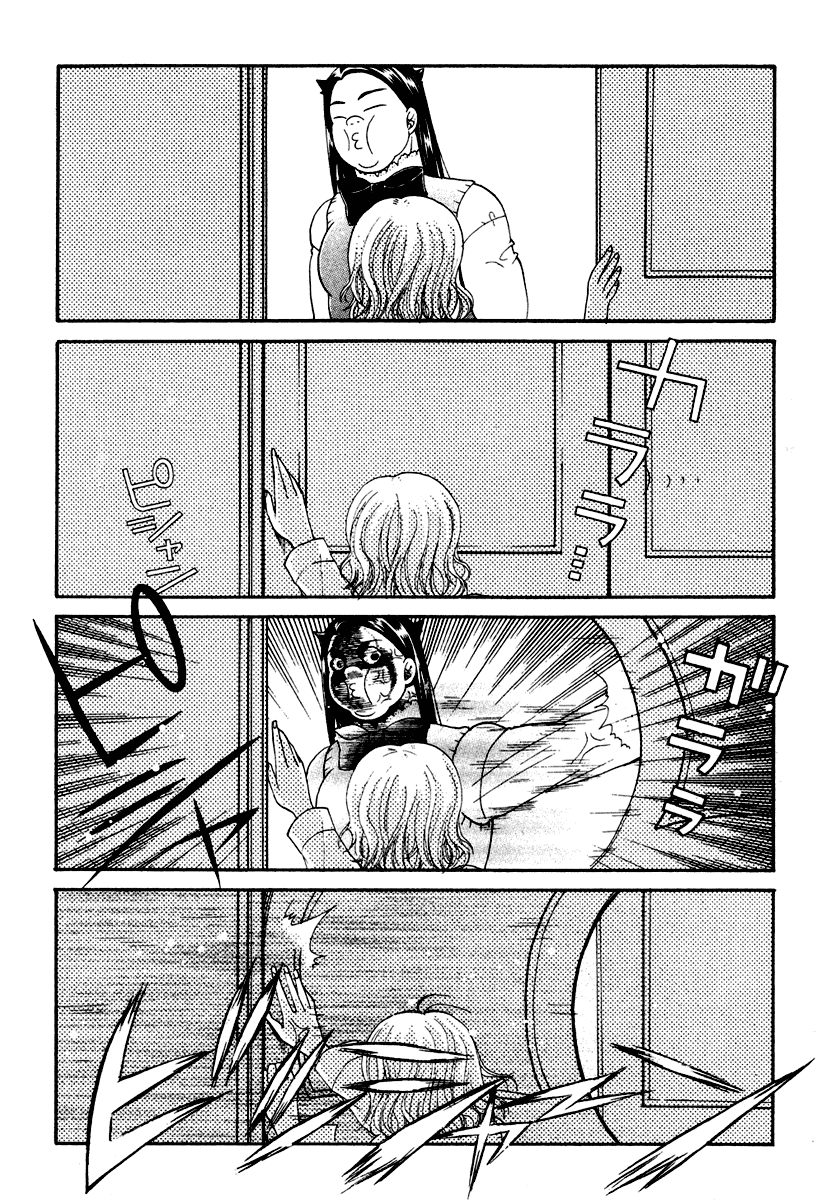 Tamago no Kimi! Chapter 4.2 page 12 - Chapter 4 v2 : Egg 4 : The Egg's School
