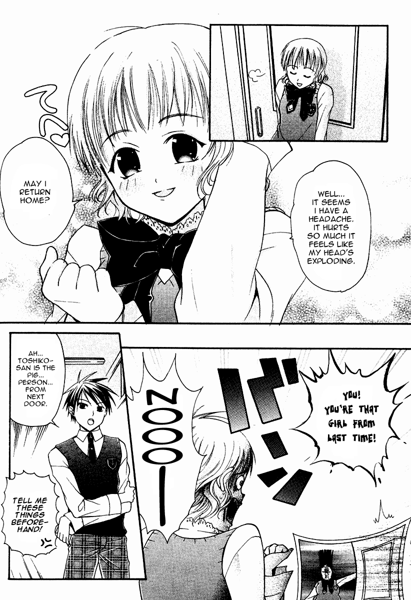 Tamago no Kimi! Chapter 4.2 page 13 - Chapter 4 v2 : Egg 4 : The Egg's School