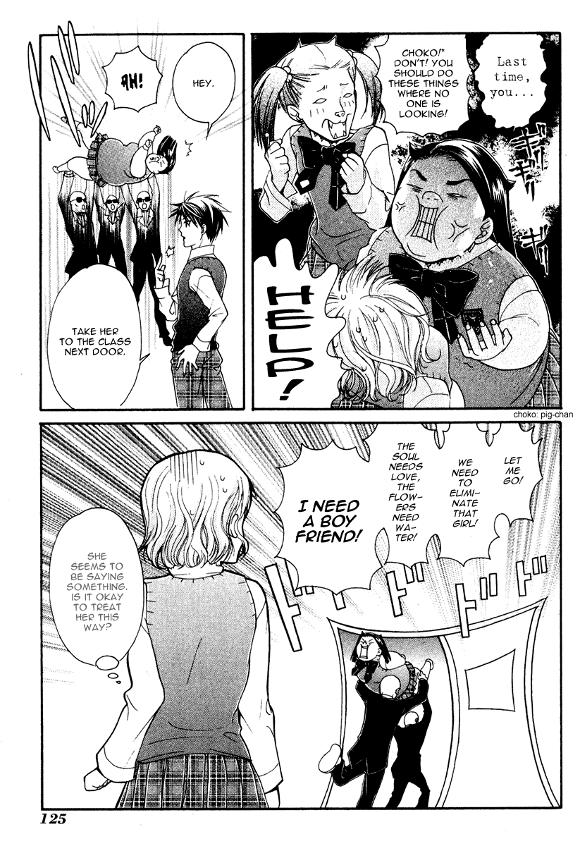 Tamago no Kimi! Chapter 4.2 page 14 - Chapter 4 v2 : Egg 4 : The Egg's School
