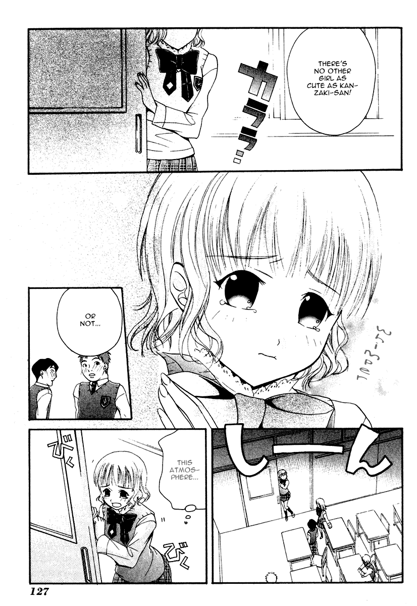 Tamago no Kimi! Chapter 4.2 page 16 - Chapter 4 v2 : Egg 4 : The Egg's School