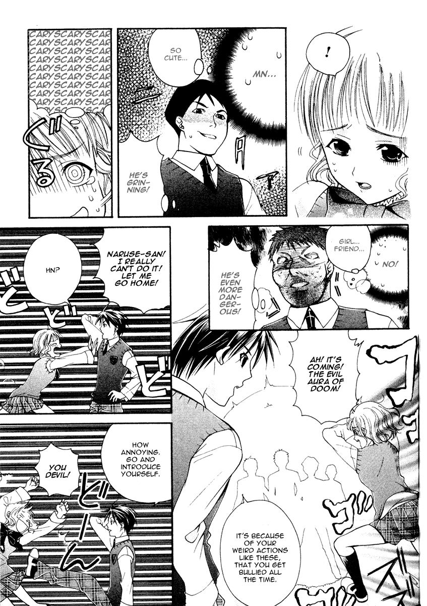 Tamago no Kimi! Chapter 4.2 page 18 - Chapter 4 v2 : Egg 4 : The Egg's School