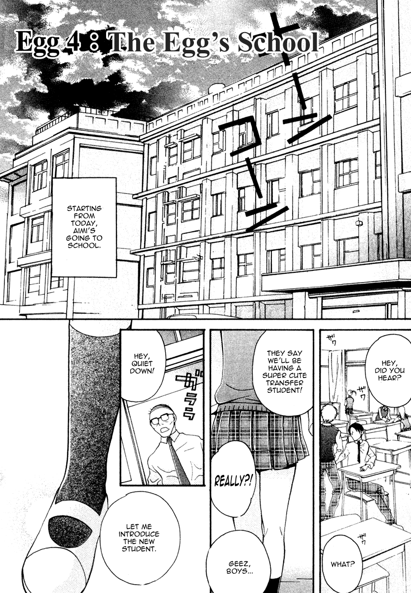 Tamago no Kimi! Chapter 4.2 page 2 - Chapter 4 v2 : Egg 4 : The Egg's School