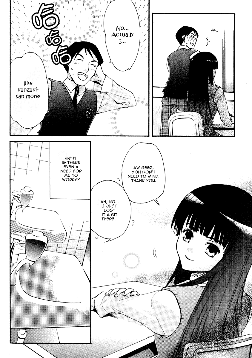 Tamago no Kimi! Chapter 4.2 page 21 - Chapter 4 v2 : Egg 4 : The Egg's School
