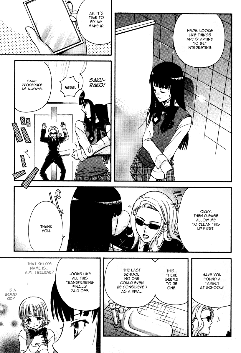 Tamago no Kimi! Chapter 4.2 page 22 - Chapter 4 v2 : Egg 4 : The Egg's School