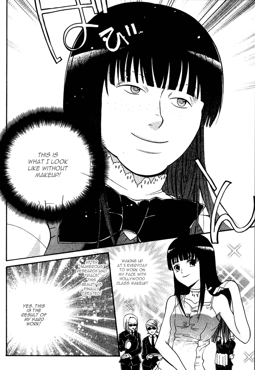 Tamago no Kimi! Chapter 4.2 page 23 - Chapter 4 v2 : Egg 4 : The Egg's School