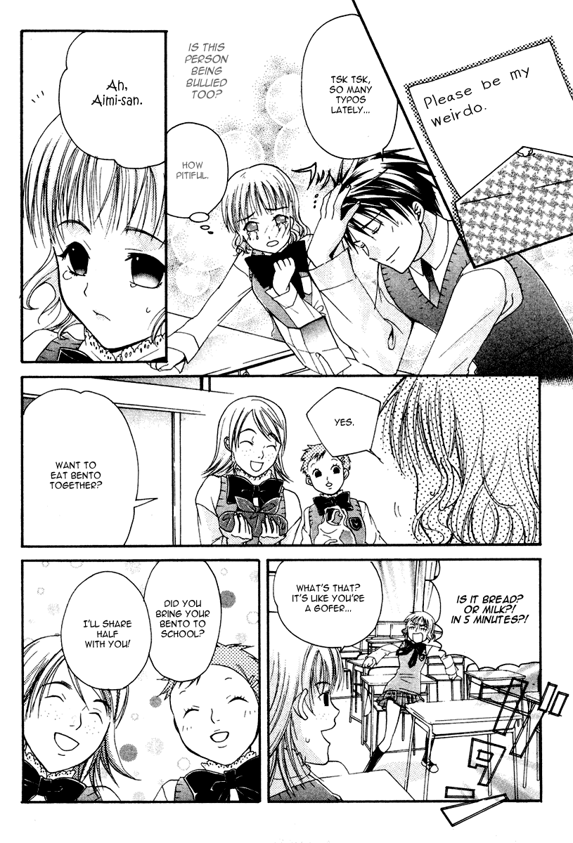 Tamago no Kimi! Chapter 4.2 page 25 - Chapter 4 v2 : Egg 4 : The Egg's School