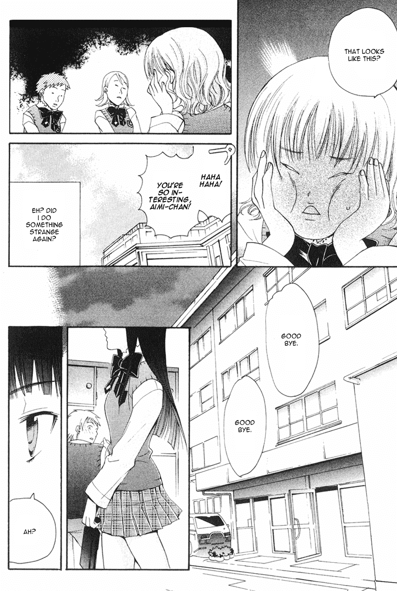 Tamago no Kimi! Chapter 4.2 page 27 - Chapter 4 v2 : Egg 4 : The Egg's School