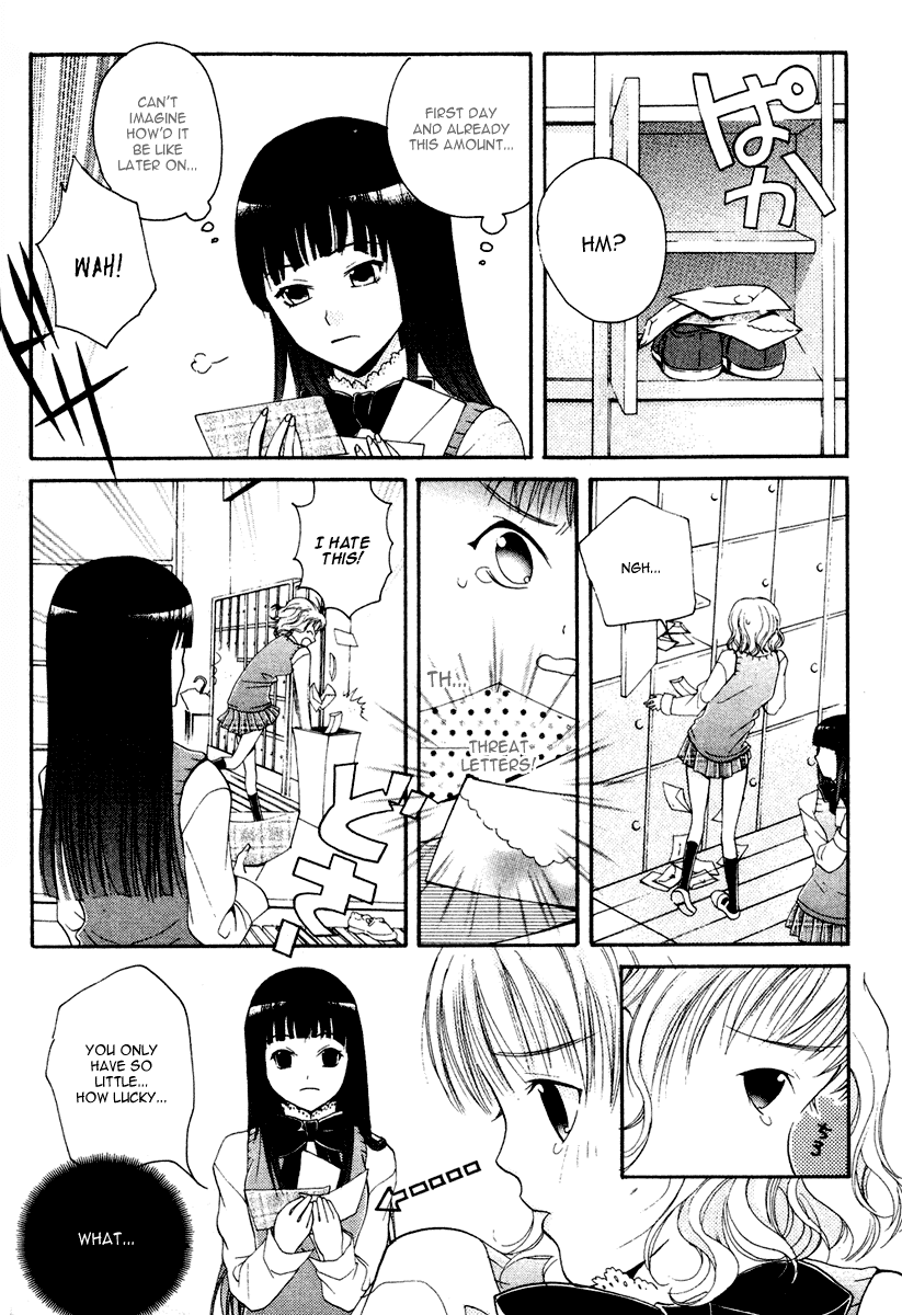 Tamago no Kimi! Chapter 4.2 page 29 - Chapter 4 v2 : Egg 4 : The Egg's School