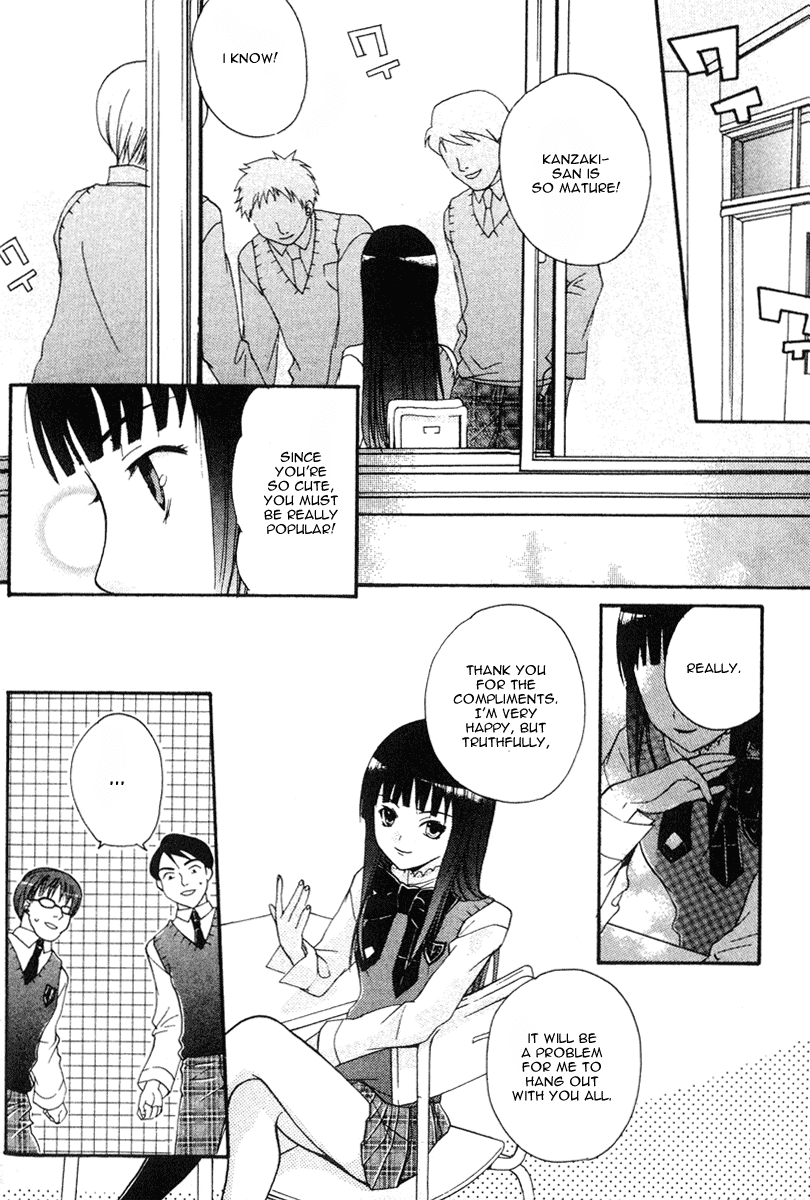 Tamago no Kimi! Chapter 4.2 page 5 - Chapter 4 v2 : Egg 4 : The Egg's School