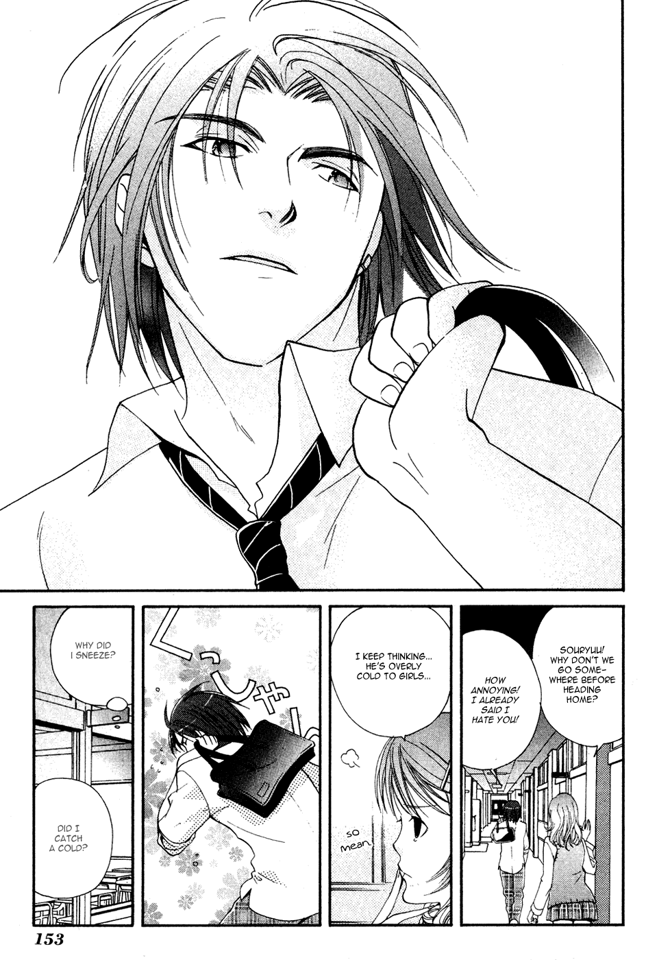 Tamago no Kimi! Chapter 5.2 page 12 - Chapter 5 v2 : Egg 5 : The Egg Becomes an Actor?