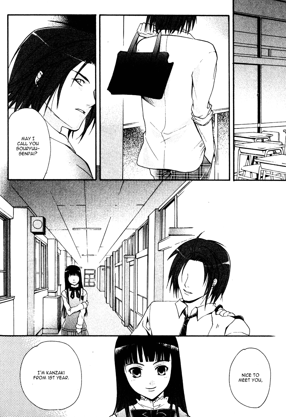 Tamago no Kimi! Chapter 5.2 page 17 - Chapter 5 v2 : Egg 5 : The Egg Becomes an Actor?