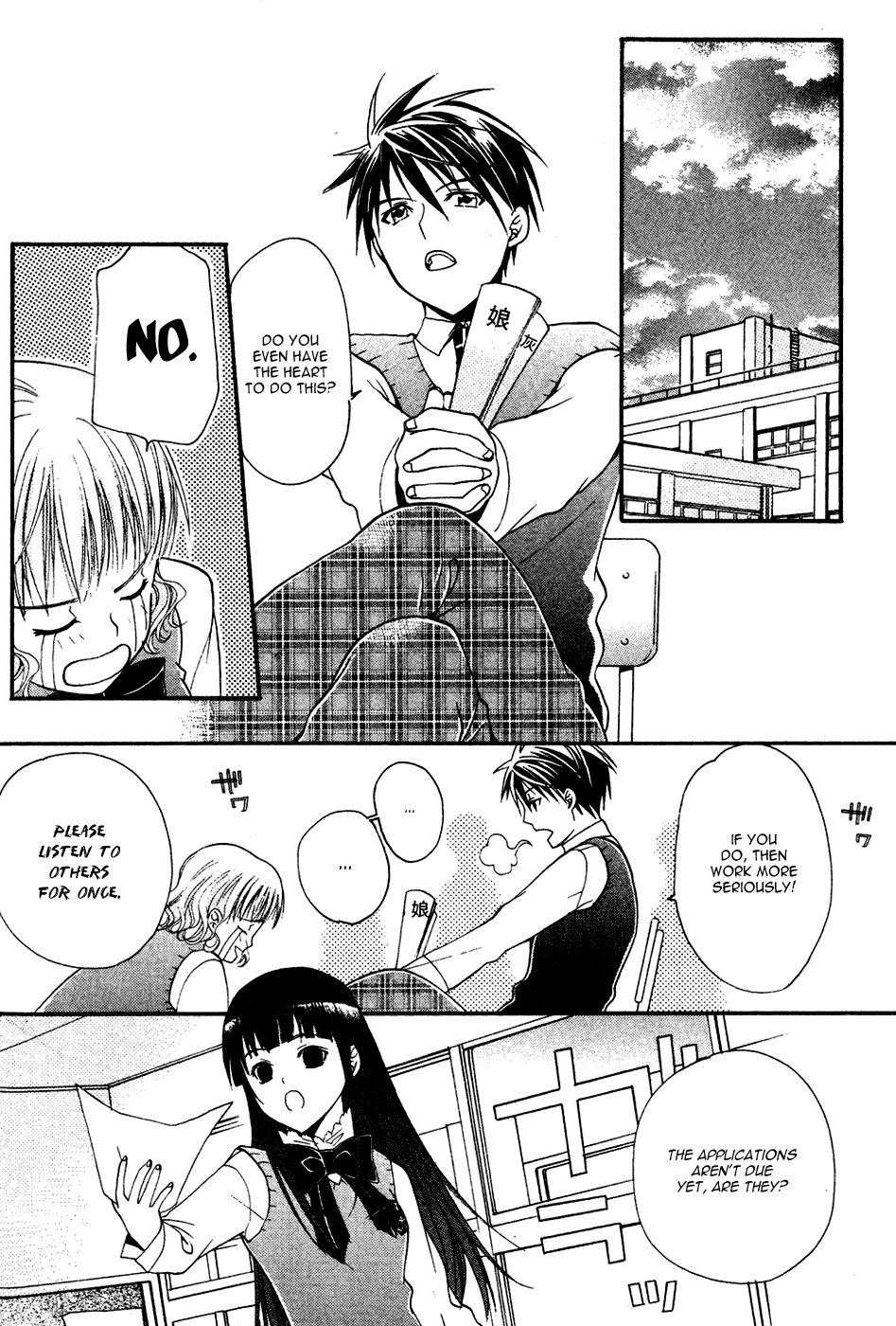 Tamago no Kimi! Chapter 5.2 page 19 - Chapter 5 v2 : Egg 5 : The Egg Becomes an Actor?